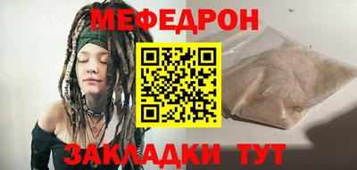 Альфа ПВП Кинель