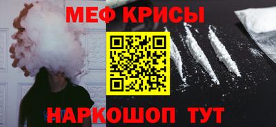 Альфа ПВП Кинель