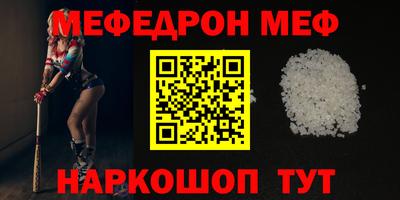 Альфа ПВП Кинель