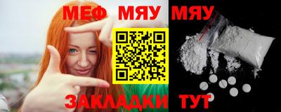 каннабис Кимры