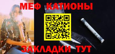 каннабис Кимры