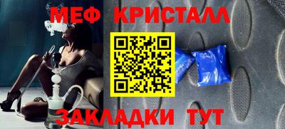 каннабис Кимры