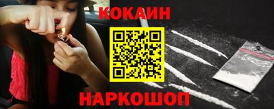 не бодяженный Кингисепп