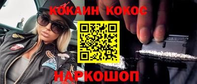 ГАЛЛЮЦИНОГЕННЫЕ ГРИБЫ Гатчина