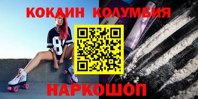 каннабис Кимры