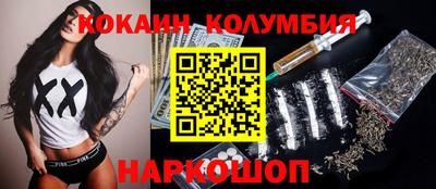 не бодяженный Кингисепп