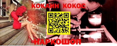 Альфа ПВП Кинель