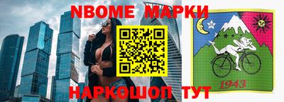 Альфа ПВП Кинель