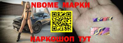 не бодяженный Кингисепп