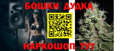 каннабис Кимры