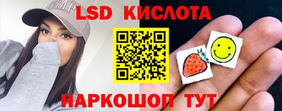 не бодяженный Кингисепп