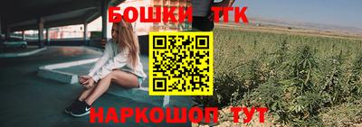 Альфа ПВП Кинель