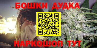 каннабис Кимры