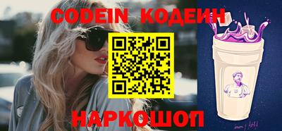 не бодяженный Кингисепп