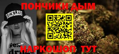 не бодяженный Кингисепп
