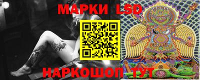 каннабис Кимры