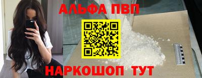 не бодяженный Кингисепп