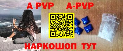 каннабис Кимры