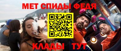 каннабис Кимры