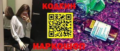 Альфа ПВП Кинель