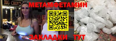 Альфа ПВП Кинель