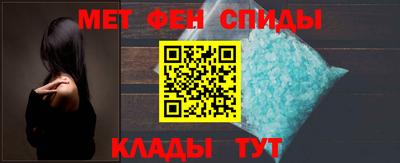 Альфа ПВП Кинель