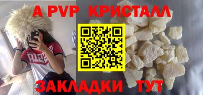 каннабис Кимры