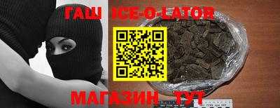 не бодяженный Кингисепп