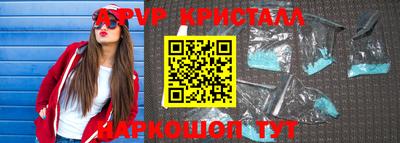не бодяженный Кингисепп