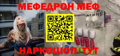 не бодяженный Кингисепп