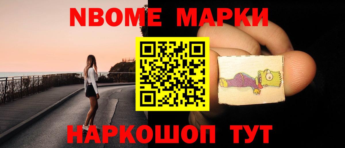 LSD-25 экстази кислота  Вход с VPN  Тюмень 